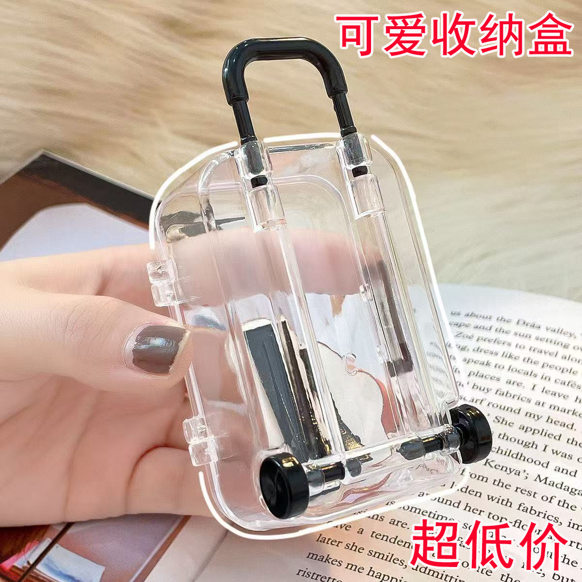 超小拉杆箱可伸缩轮子首饰收纳盒