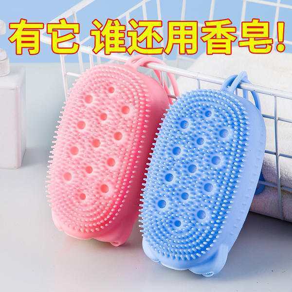 洗澡搓背神器搓澡巾硅胶海绵