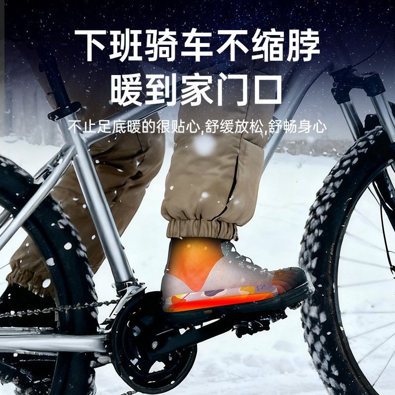 艾草热敷暖足贴脚底发热贴