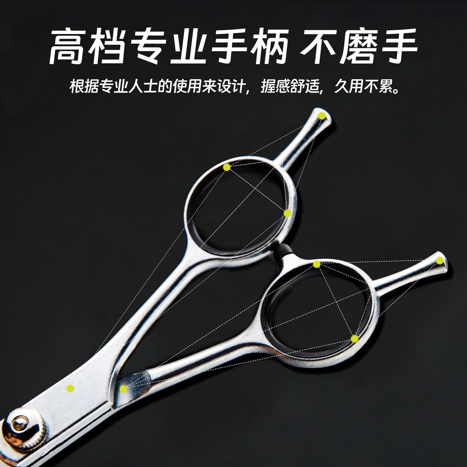 狗狗剪毛专用剪刀宠物美容剪刀修毛剪刀套装弯剪泰迪剪狗毛神器