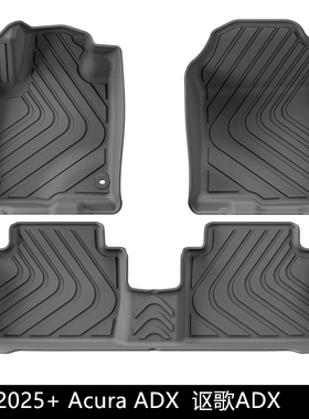2025+ Acura ADX讴歌ADX专用汽车脚垫全环保TPE脚垫后备箱垫跨境