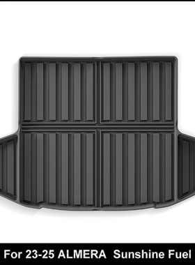 适用于23-25款日产阳光ALMERA右舵汽车后备箱垫全TPE尾箱垫子跨境