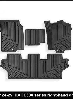 适用于04-25款丰田海狮HiAce右舵汽车脚垫TPE脚垫后备箱垫子跨境