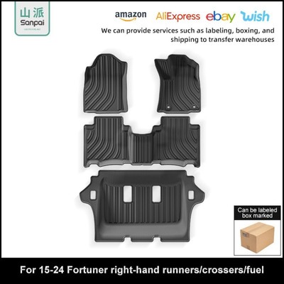适用于15-24款丰田Fortuner奔跑者穿越者汽车脚垫TPE脚垫后备箱垫