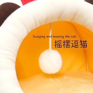 小型凉窝半封闭中型防滑四季 可爱狗窝夏季 通用可拆洗狗狗宠物用品
