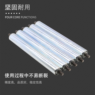 无动力滚筒托辊输送机流水线传送带传动轴滚轮辊筒输送带配件全套