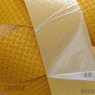 黄色道路警示标线贴宽10cm台阶防滑条50mm橡胶耐磨反光带15公分