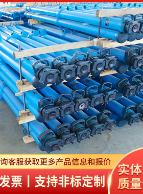 DW20-300/100单体液压支柱操作灵活现货现发单体液压支柱