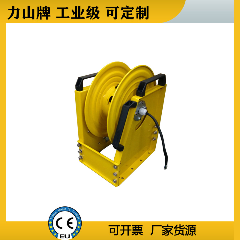 高压防爆电缆卷筒电动卷线机工业级50M力山牌电动电缆卷盘厂家
