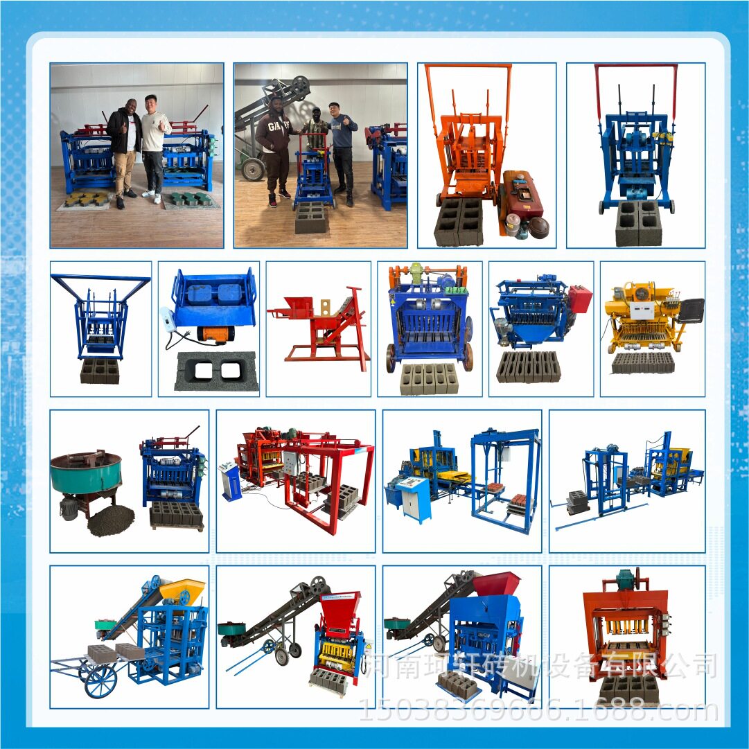 厂家实力供应空心制砖机水泥机械咨询享优惠加宽免烧砖机规格多样