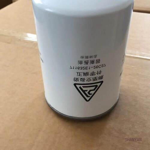 适用于TaiwanFusheng台湾复盛711632E1-26C27替空压机配件大