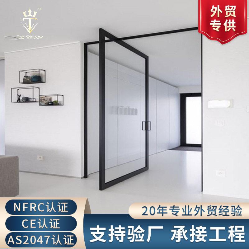 电动旋转中轴门外贸出口偏轴门定制铝合金玻璃地弹簧门跨境入户门