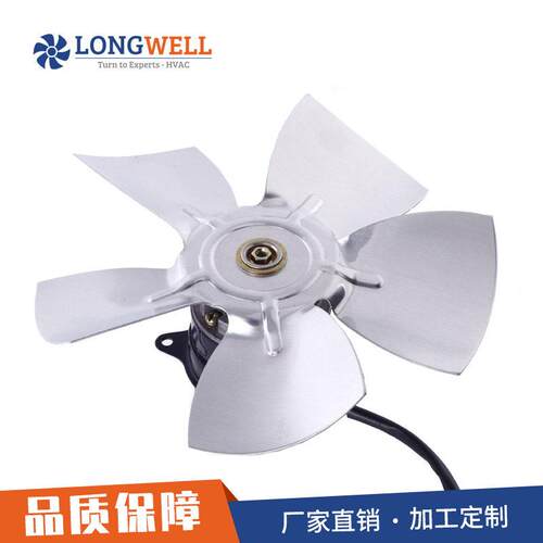 朗伟厂家直供汽车空调冷凝风机DC直流马达风扇铝扇叶12V24V