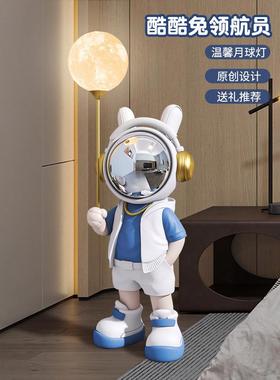 采购产品大型宇航员地板站立的装饰品，新潮，酷和豪华，宇航员灯