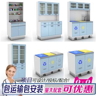 医用诊所全钢制药品柜西药柜不锈钢处置台诊疗桌药房治疗配药柜