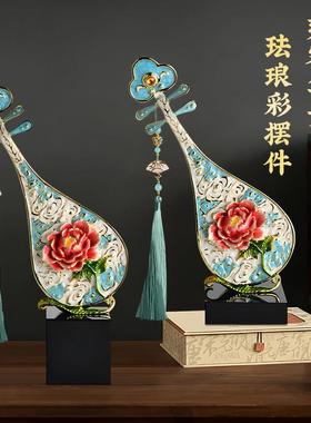 新中式珐琅彩牡丹花琵琶摆件客厅电视酒柜艺术装饰品乔迁新居礼品