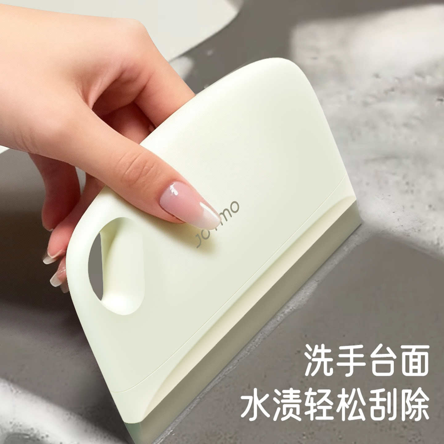 刮水板台面迷你小刮板浴室玻璃刮水器厨房台面刮板洗手台刮水器,家庭/个人清洁工具,桌面清洁套装,淘宝优惠券,粉丝福利购,淘宝优惠卷