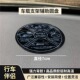 小科先生车强力贴吸盘车载手机支架辅助贴强胶圆盘仪表台车载垫片专用胶载吸盘支架 汽车圆形PC圆盘垫