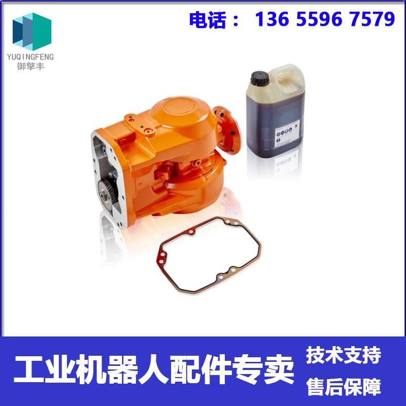 机器人IRB4600机器人五六轴减速机手腕3HAC029030-004