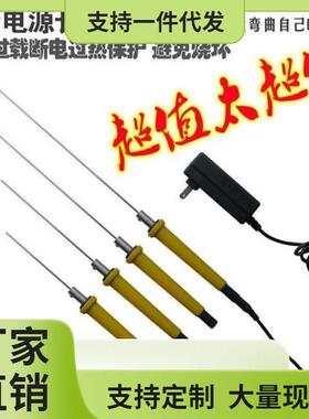 40HP泡沫切割机苯板电热丝发热手持手持式保温板开槽器海棉笔