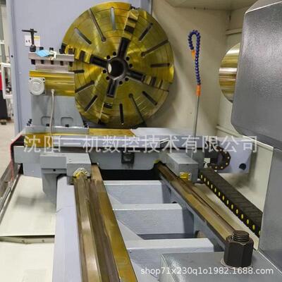 沈阳CAK80135金属切削数控车床工业金属车削数控机床设备