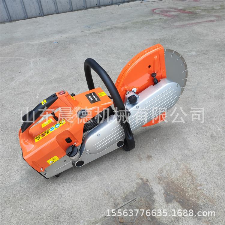 消防应急救援汽油动力切割锯手提式内燃式切割机破拆无齿锯