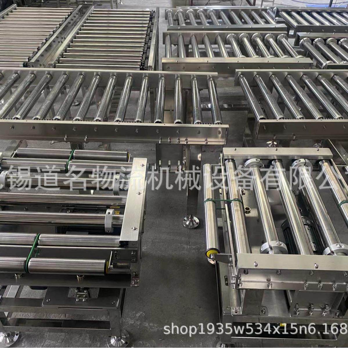 不锈钢滚筒流水线物流辊道输送机滚筒输送带流水线弯道输送机