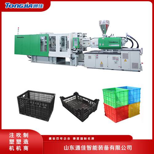 小型塑料筐机械水果筐生产设备通佳520吨注塑机果筐机