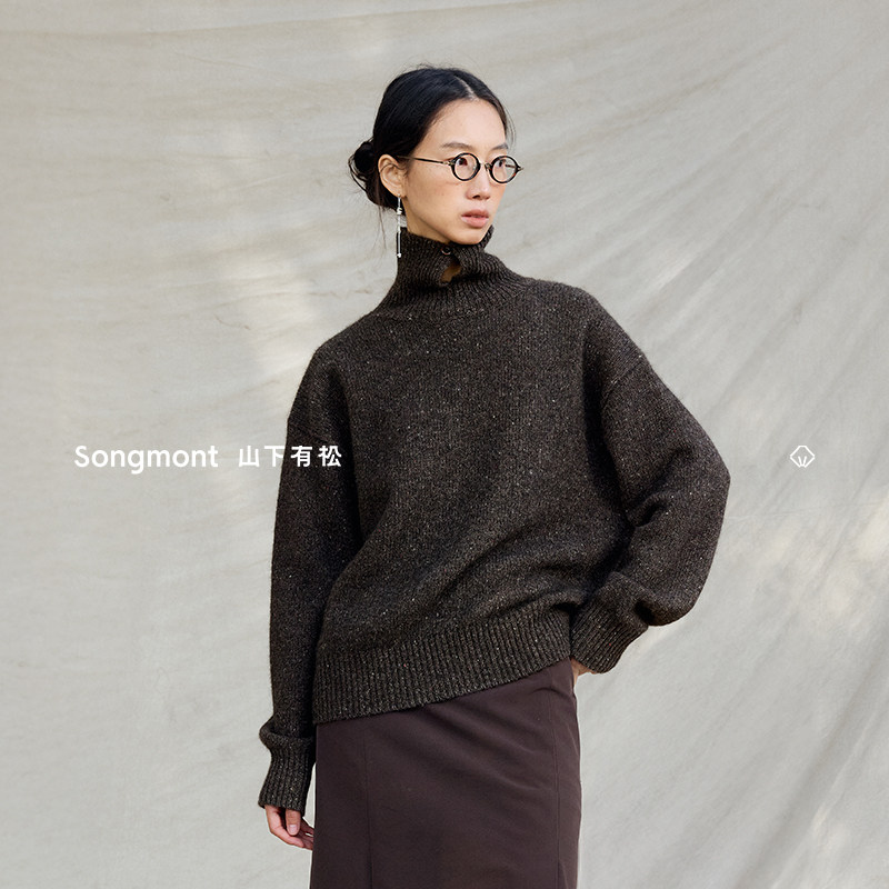 Songmont山下有松牦牛绒毛衣