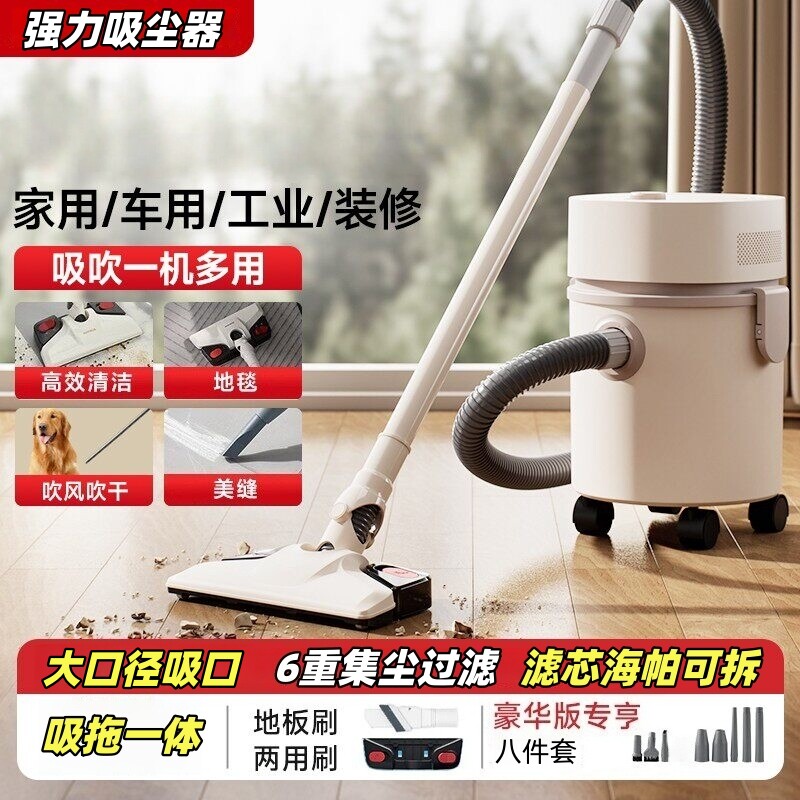 宠物吸尘器吸猫毛神器养猫专用宠物吸毛器狗毛猫砂家用大吸力