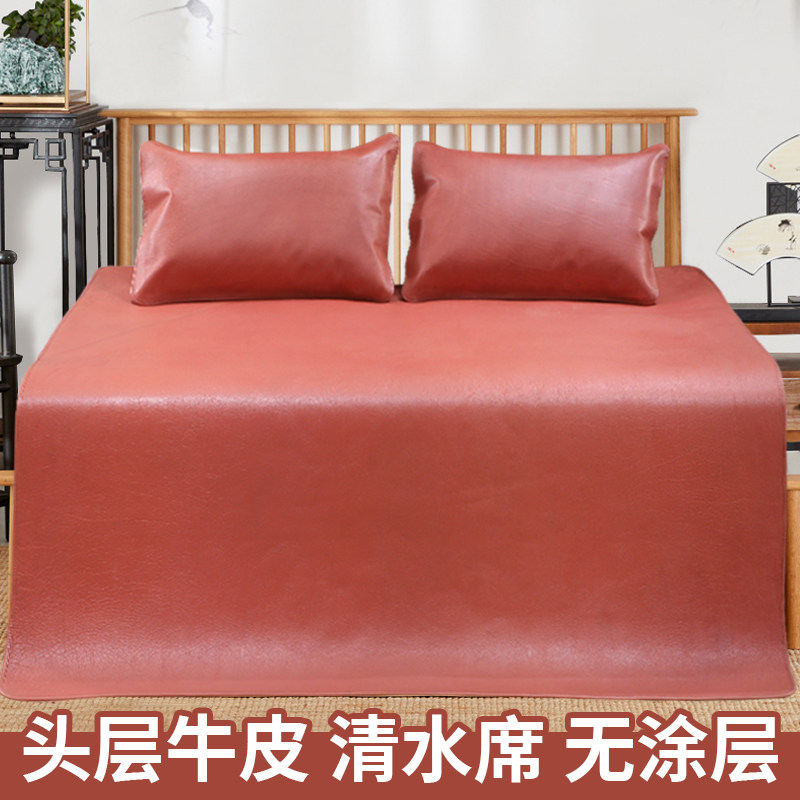 无涂层清水席】川府水牛皮凉席子1.8米牀头层牛皮席1.5m软蓆硬席