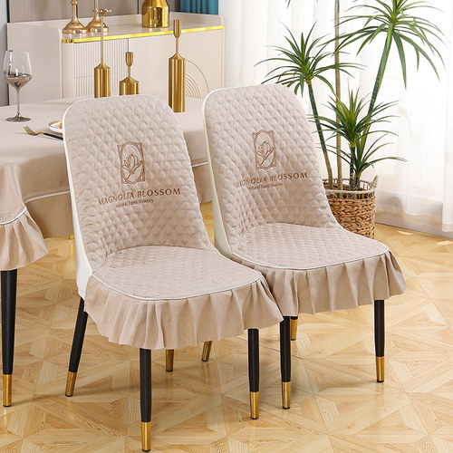 轻奢弧形椅子套罩椅套现代简约防滑餐厅餐椅垫坐垫靠背一体凳子套
