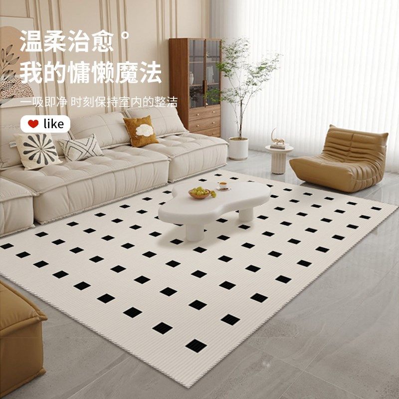 天津崔黄口地毯客厅沙发垫卧室床边毯轻奢高级感简约奶油风易打理