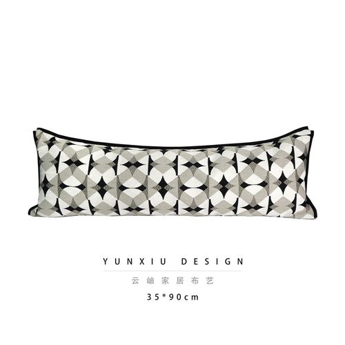 云岫家居DESIGN  黑白几何长条腰枕35*90cm睡枕