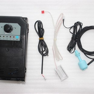 105A 斯科茨曼制冰机原装 75A 55A 125A广绅制冰机 电脑板BL25A