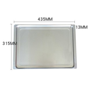 艾瑞斯60L热风炉铝烤盘高比克60烤盘烤网43.5x31.5cm商用烤箱