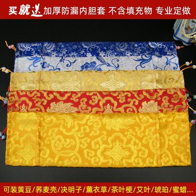 颈椎枕套圆柱形送内胆不含芯决明子黄豆荞麦壳硬料枕皮糖果圆枕套