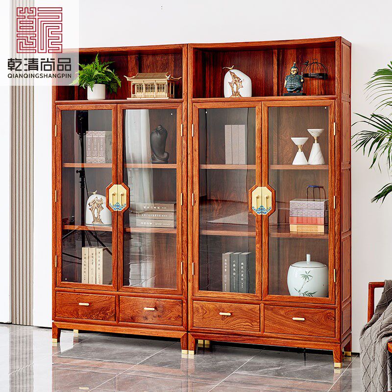 红木新中式书柜刺猬紫檀书橱花梨木办公书房玻璃展示柜全实木家具