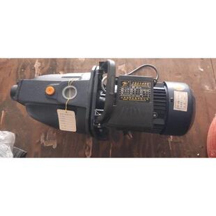 1.5kw单项自吸喷射泵，自吸泵，增压泵