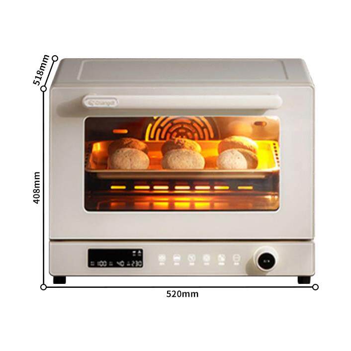 长帝S1pro蒸汽风炉烤箱家用小型多层烤烘焙商用喷雾欧包电烤箱 - 品一琳生活馆出品