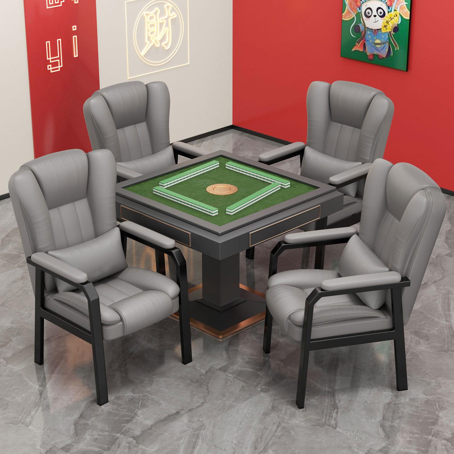 麻将椅棋牌室专用舒适久坐麻将馆茶楼沙发椅麻将机椅子组合靠背椅
