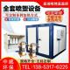 高温烤漆房静电喷涂设备喷塑固化全套环保燃气电加热烘干工业烤箱