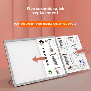 奶茶店发光菜单展示牌点餐灯箱设计制作桌面吧台立式价目表led灯