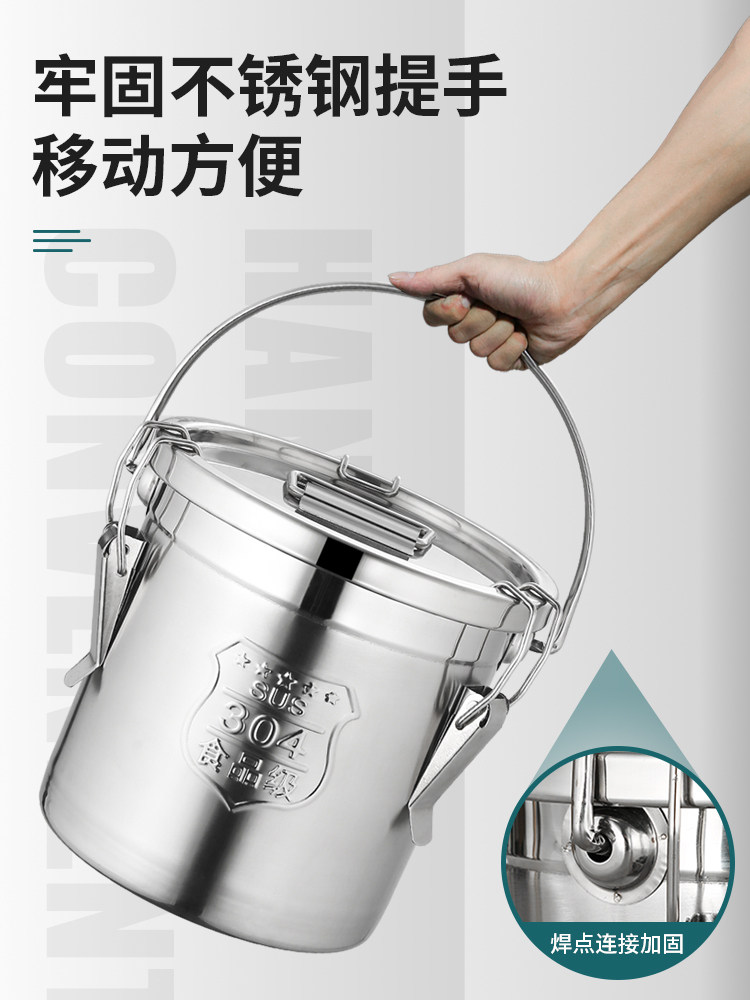 不锈钢桶工业用密封桶储物汤桶加厚带扣圆桶化工储水提桶带盖汤锅,餐饮具,饭盒/保温桶/保温提锅,淘宝优惠券,粉丝福利购,淘宝优惠卷
