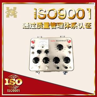 30多年老厂富密 QJ23/QJ23a直流单臂电桥 直流电阻测试仪厂家自营