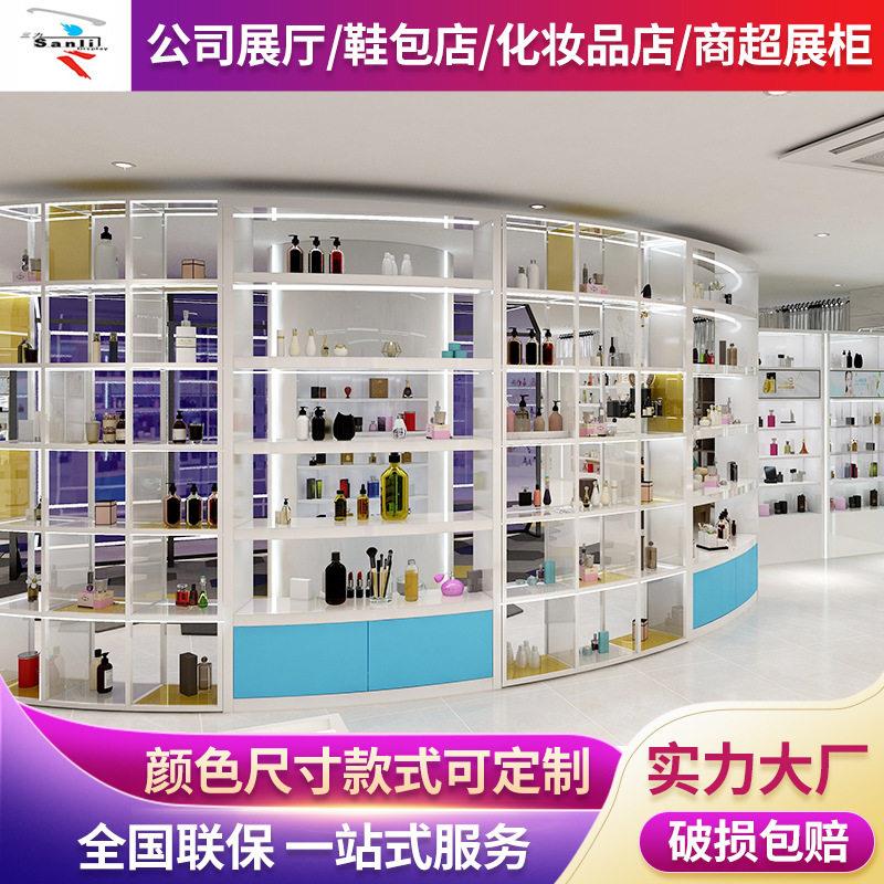 新款化妆品展示柜美容院产品柜展架护肤品样品陈列柜公司展厅货架