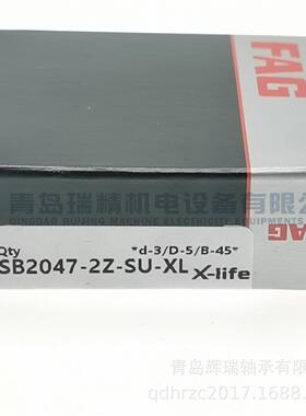 F-A-G 推力角接触球轴承 BSB2047-2Z-SU-XL 20mm X 47mm X 15mm