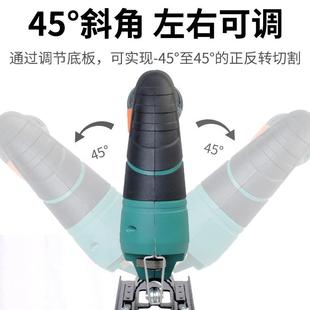 电动锯曲线锯多功能锂电木工工具电锯家用手持木板线锯小型切割机