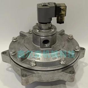 1000kpa SYXC V1585320 活塞脉冲阀 脉冲阀膜片V3630501