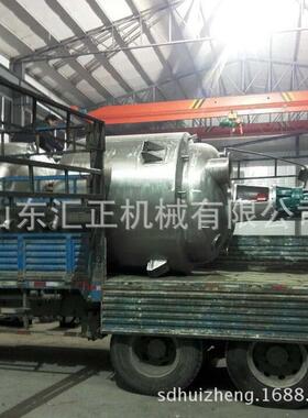 厂家供应4000L水热合成不锈钢反应釜。不锈钢反应釜